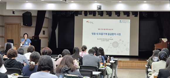 동남권원자력의학원 이미지