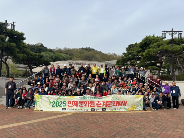 문화원 이미지