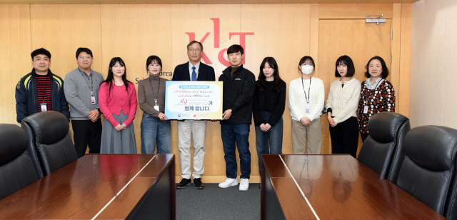 한국천연물연구소 이미지