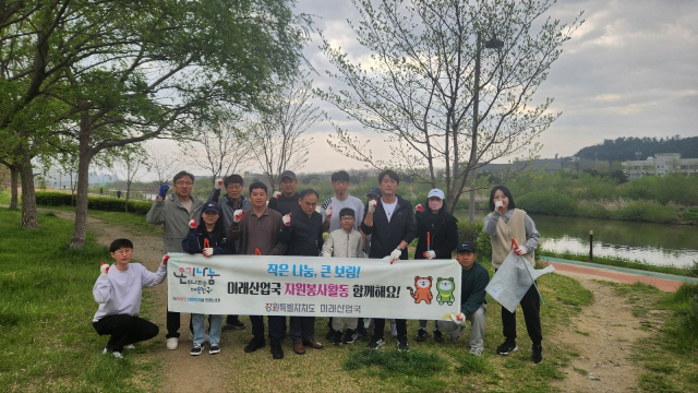 도와환경 이미지