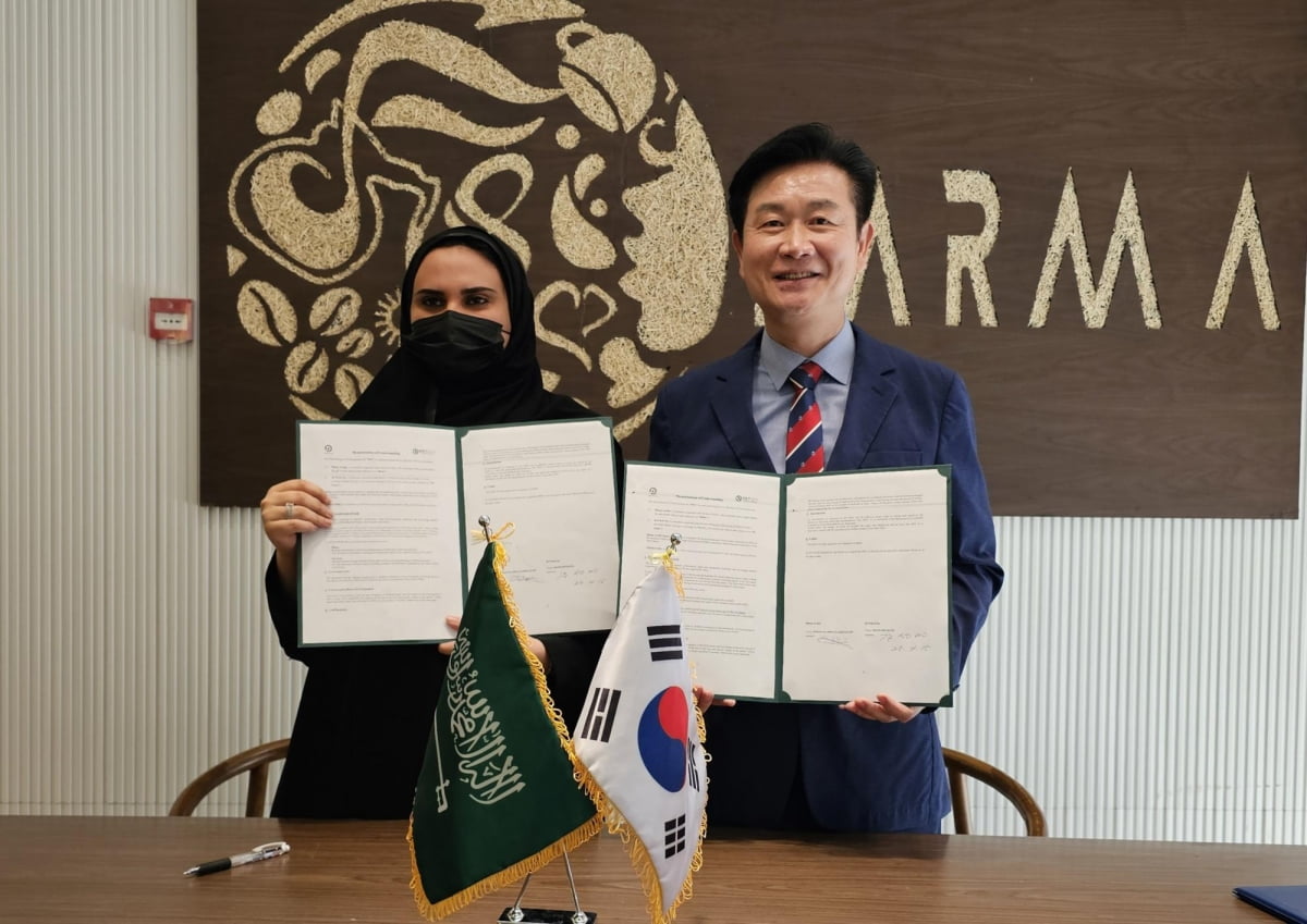 케이에스글로벌 이미지