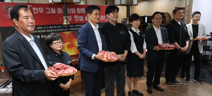 금홍갈비 이미지