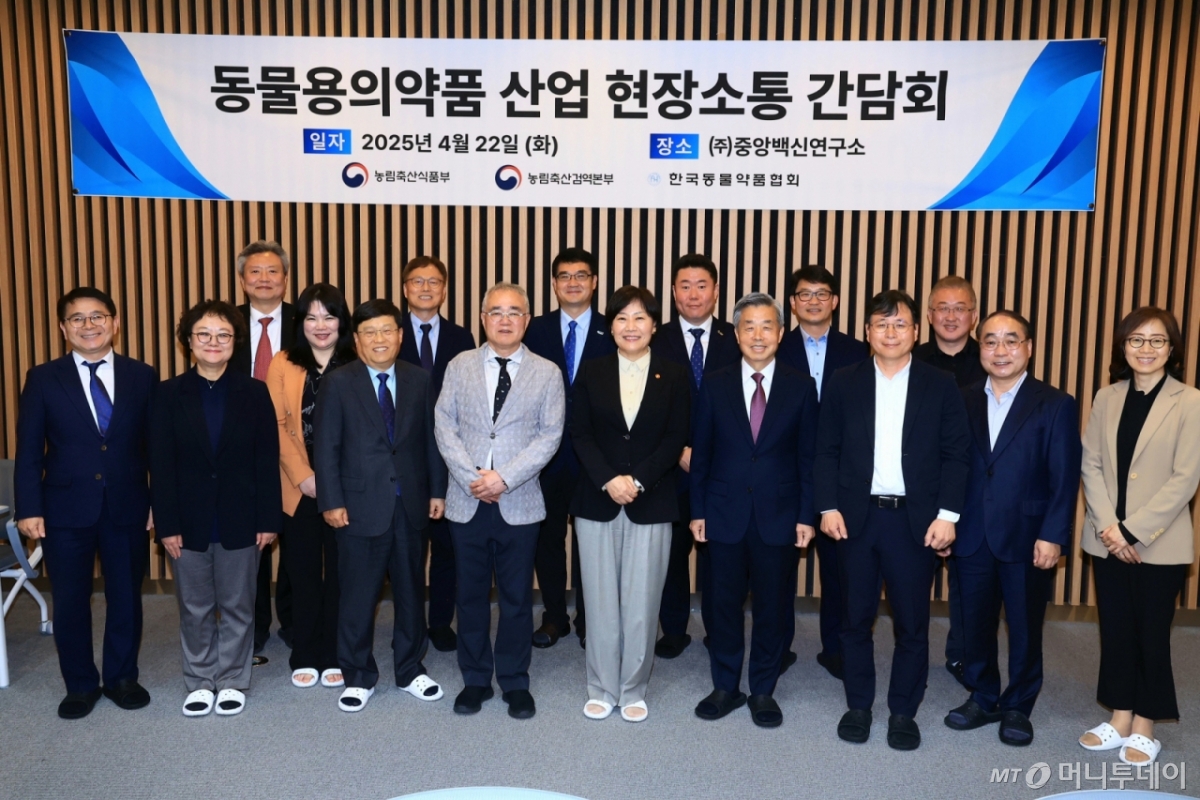 (주)중앙백신연구소 이미지