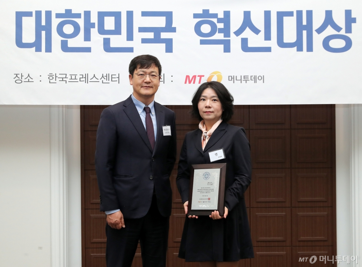 주식회사 연 이미지