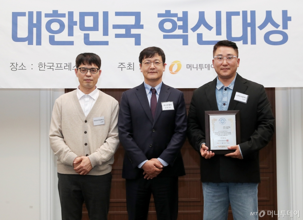 트윈루지컴퍼니 이미지