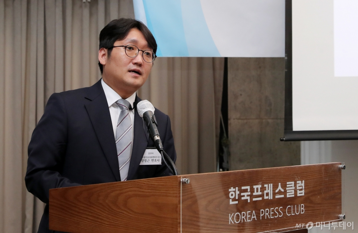 법무법인밝음 이미지
