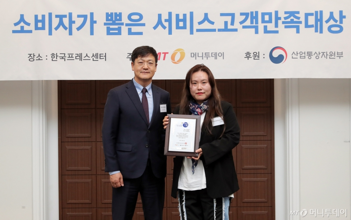 더블유컴퍼니 이미지