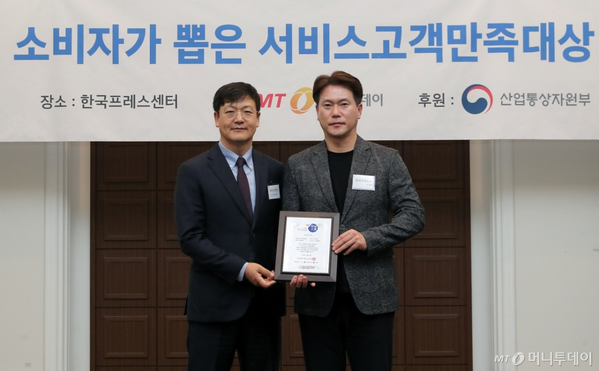 (주)한국음료 이미지