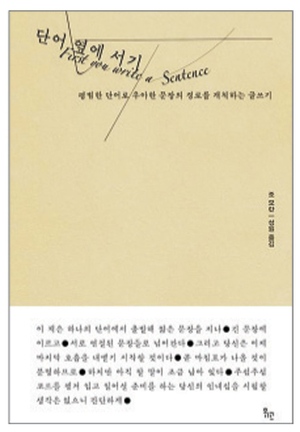 나열 이미지