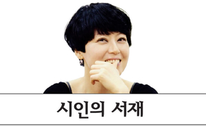 나열 이미지
