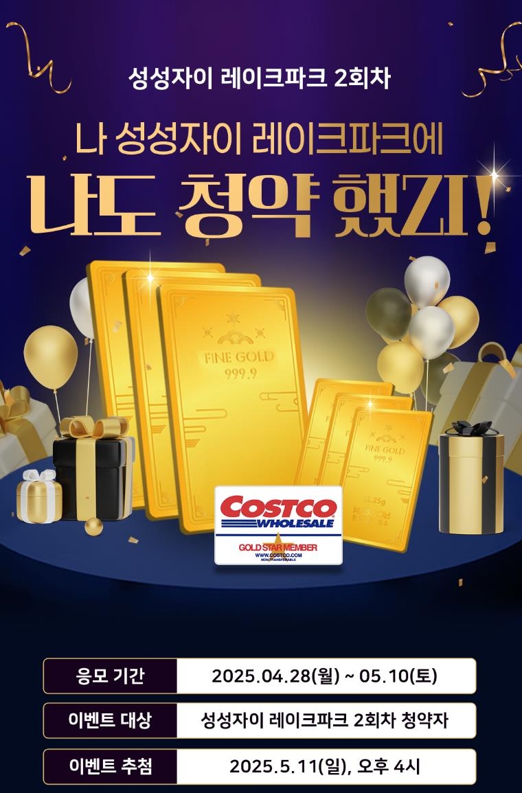 원 바 이미지