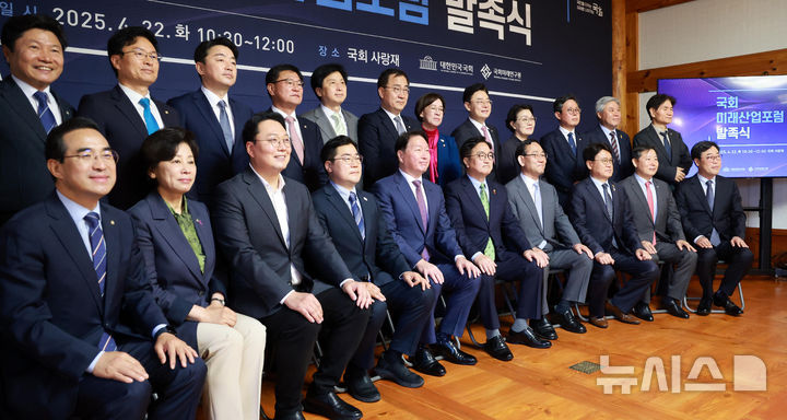 미래산업 이미지