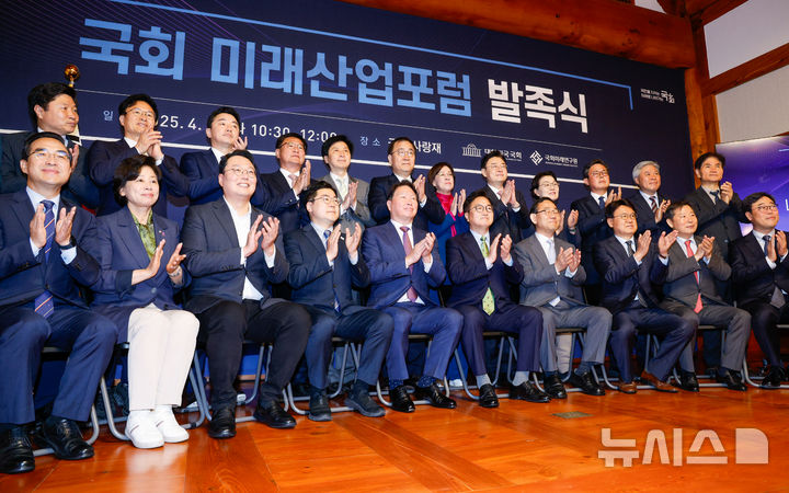 미래산업 이미지