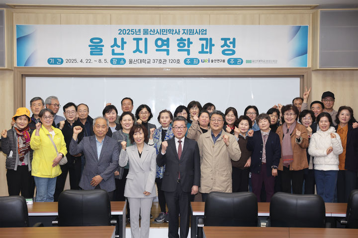 학사 이미지