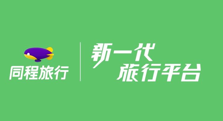 차이나여행사 이미지