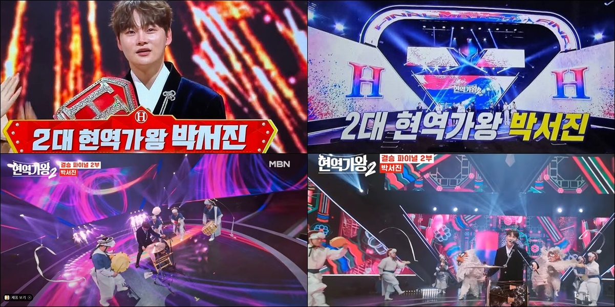 와룡슈퍼 이미지