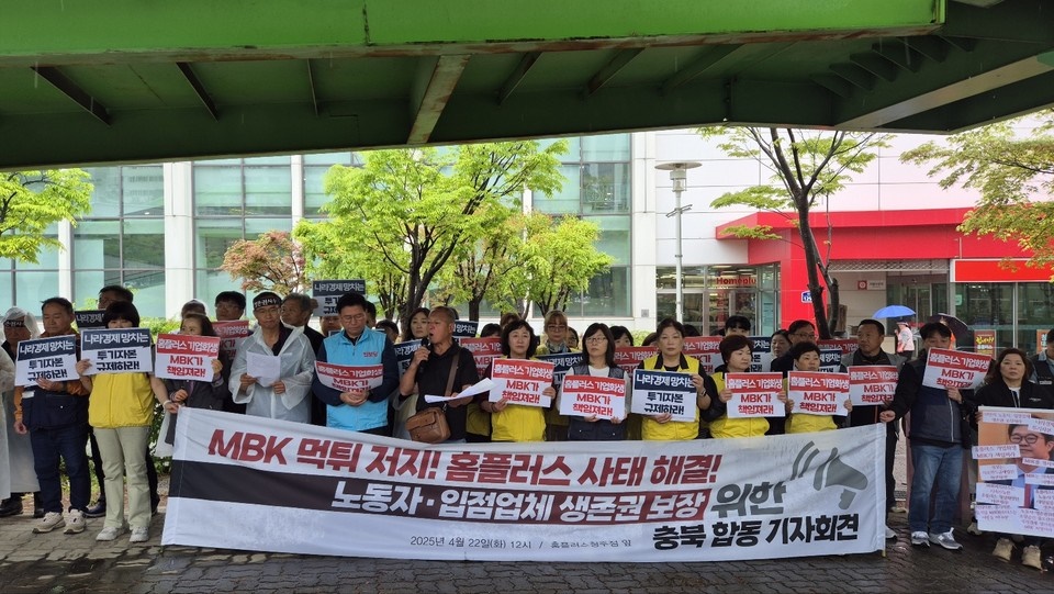 진영기업 이미지