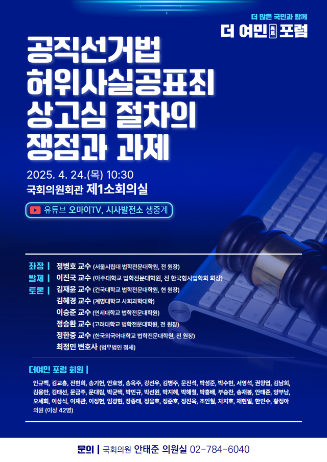 여민 이미지