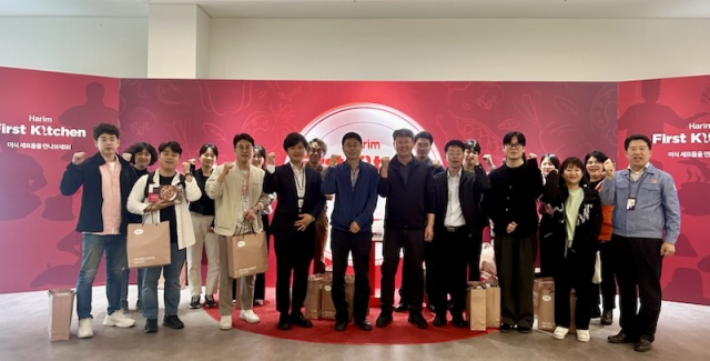 청식품 이미지