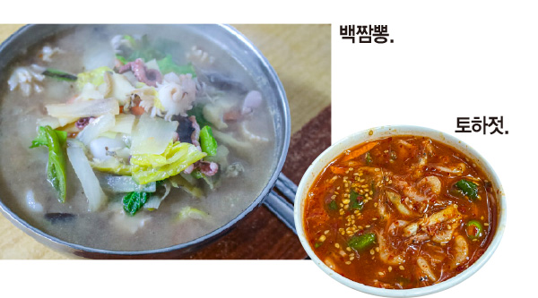 내음 이미지