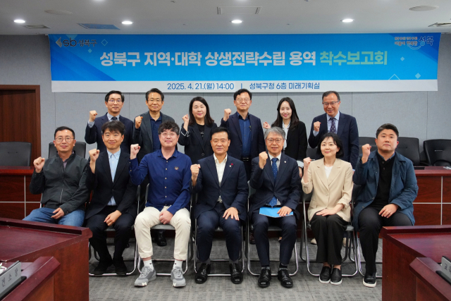 한성용역 이미지