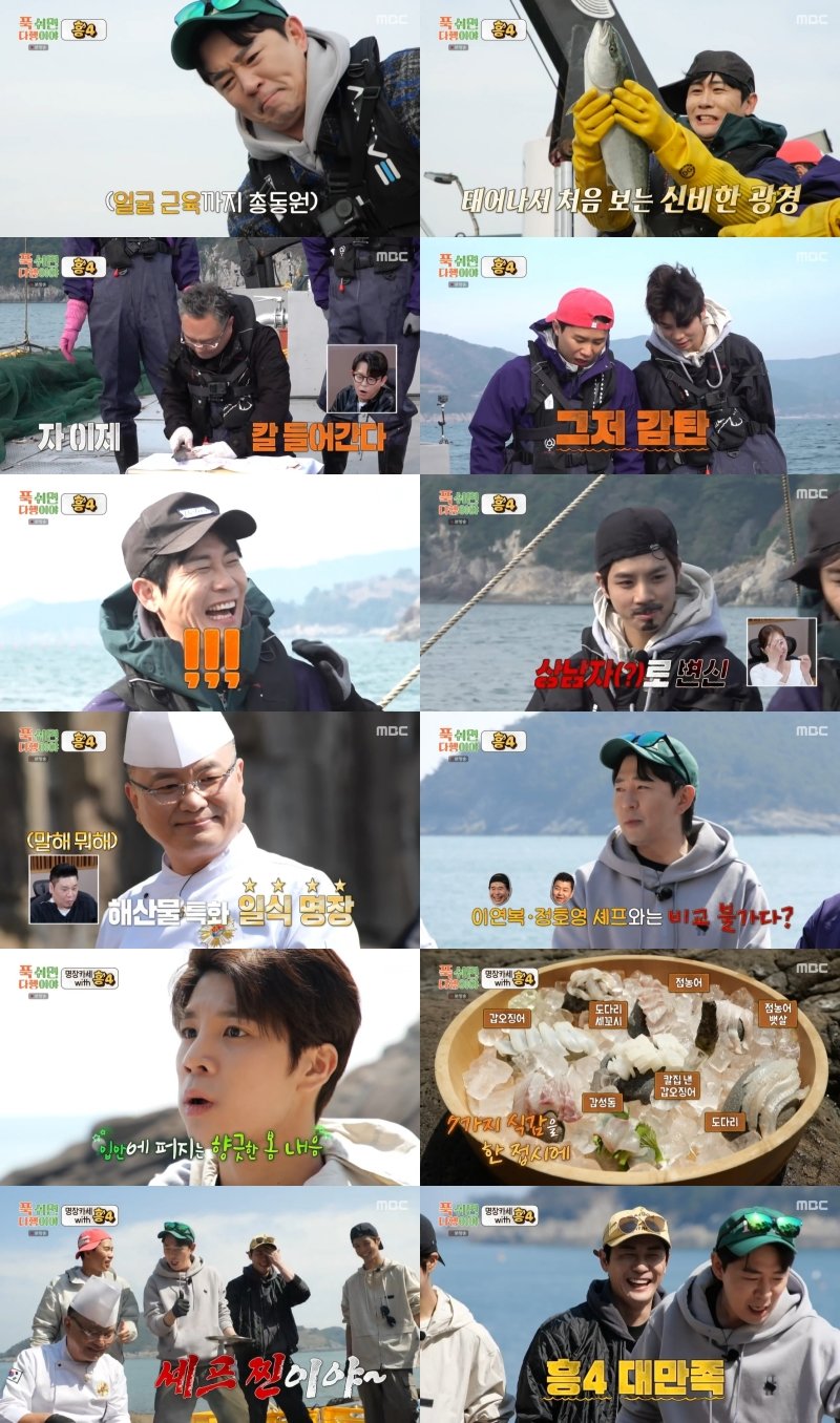 대물수산 이미지