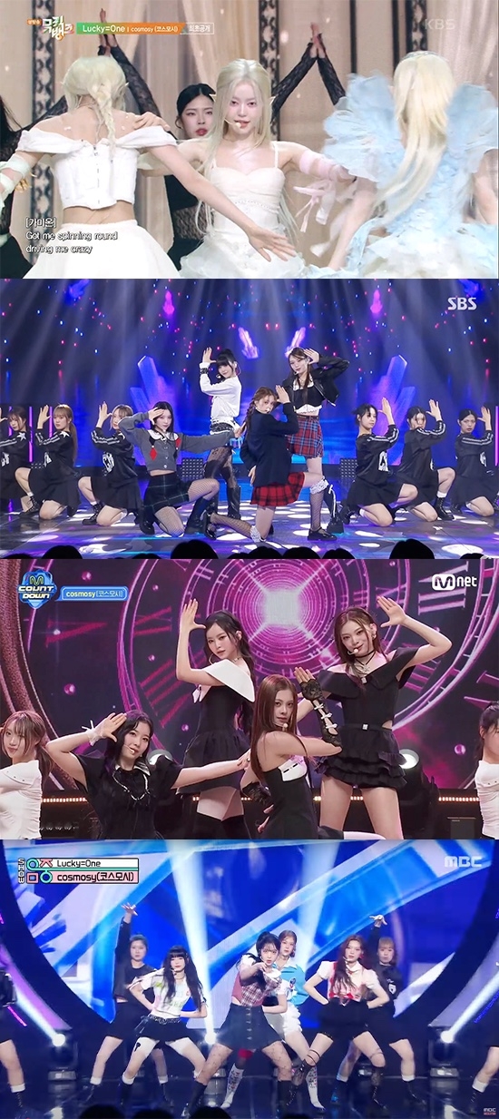 코스 이미지