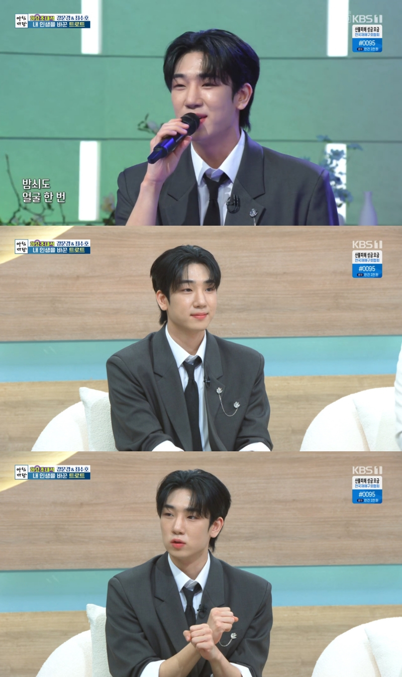 가고파 이미지