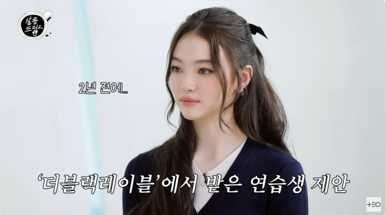 엘라 이미지