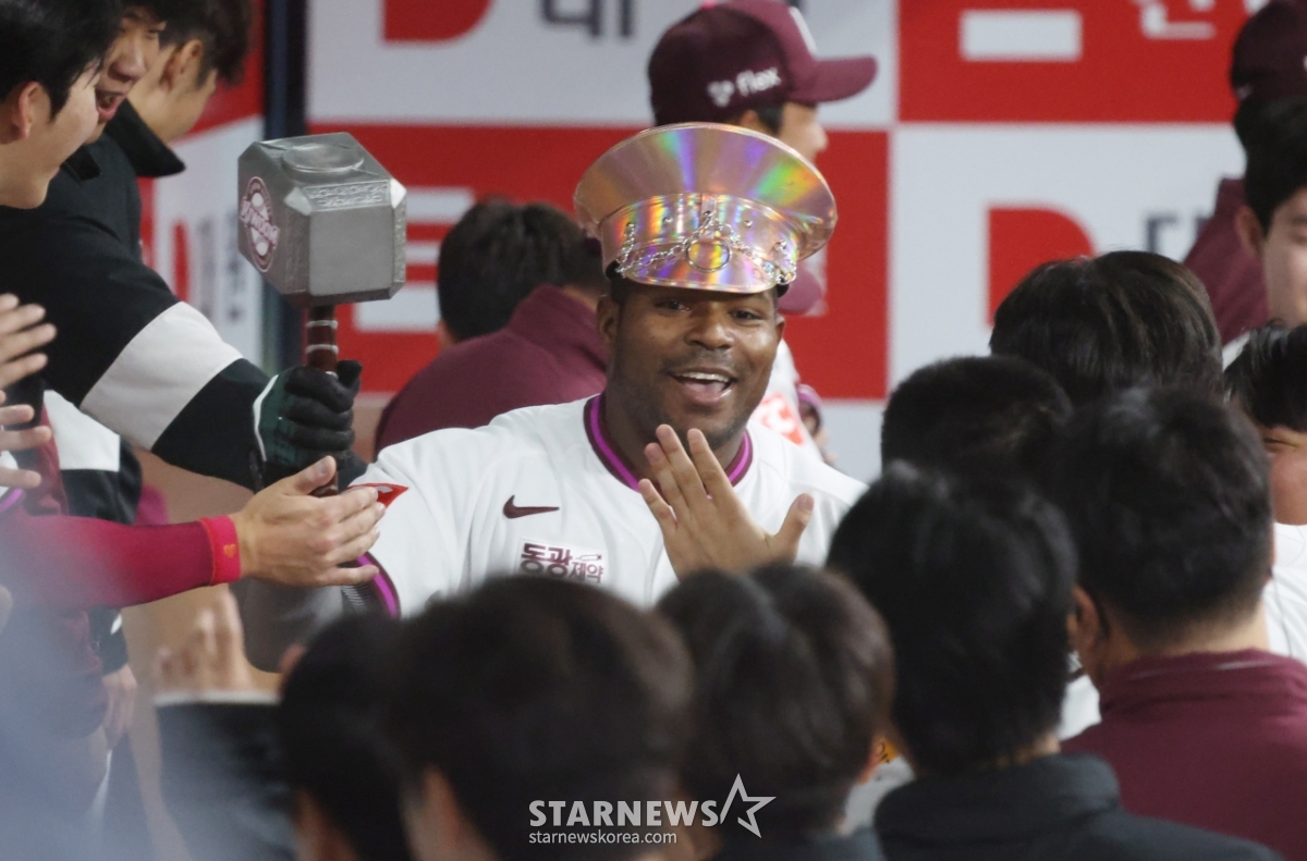 번쩍 이미지