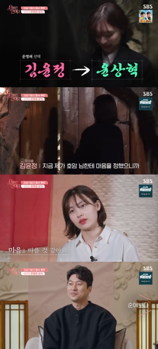 장호 이미지