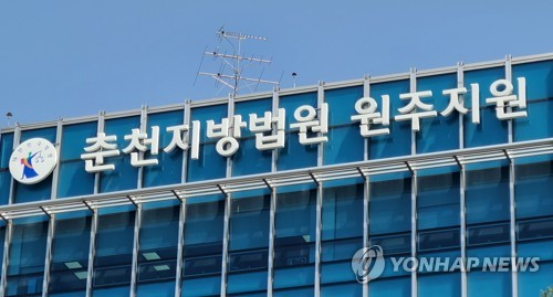 태운 이미지