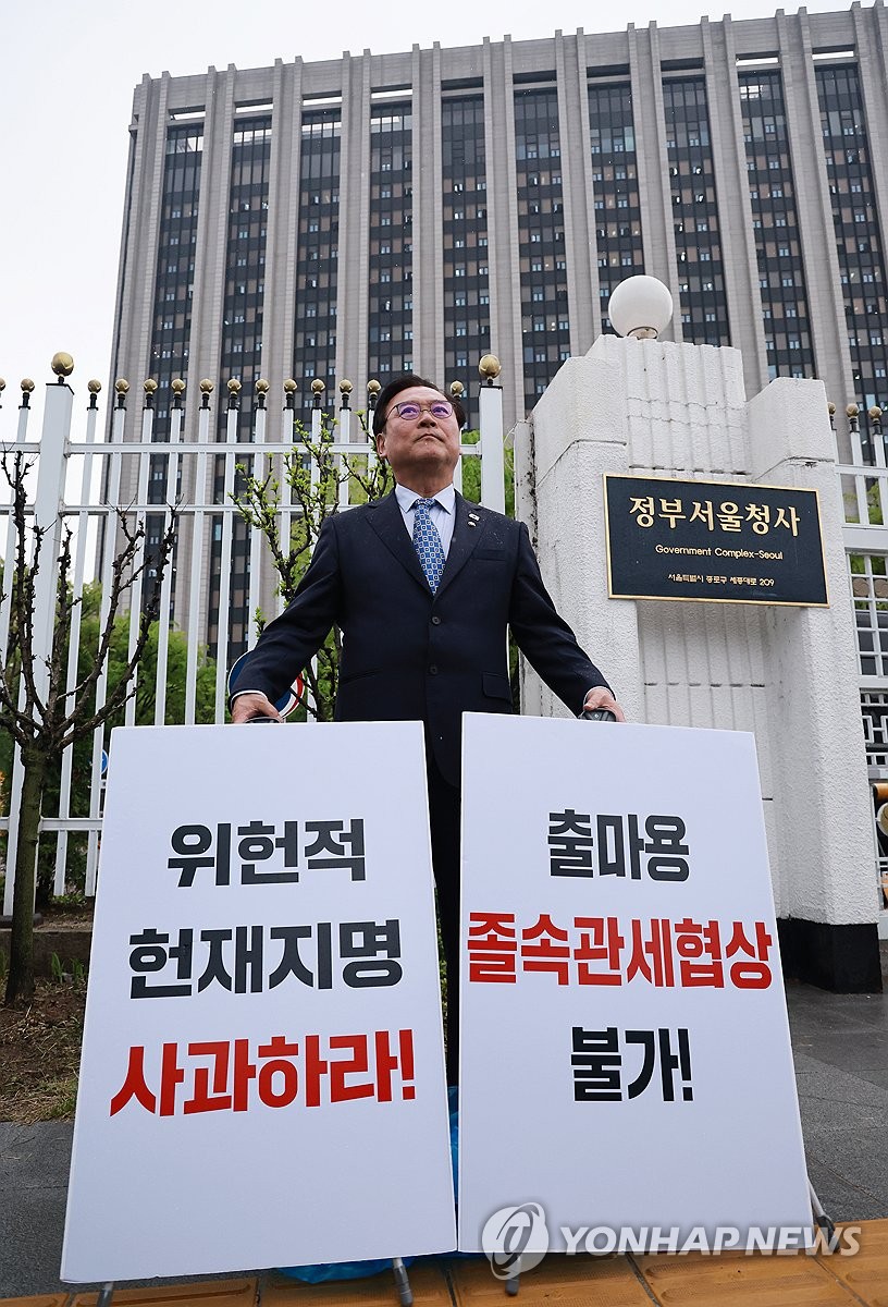 권한의원 이미지