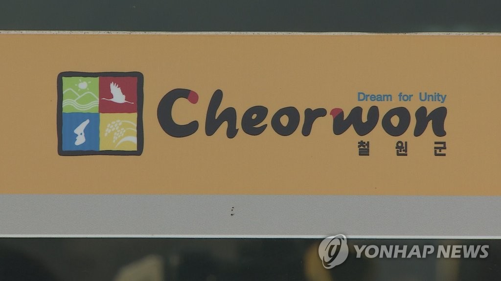 우창개발 이미지