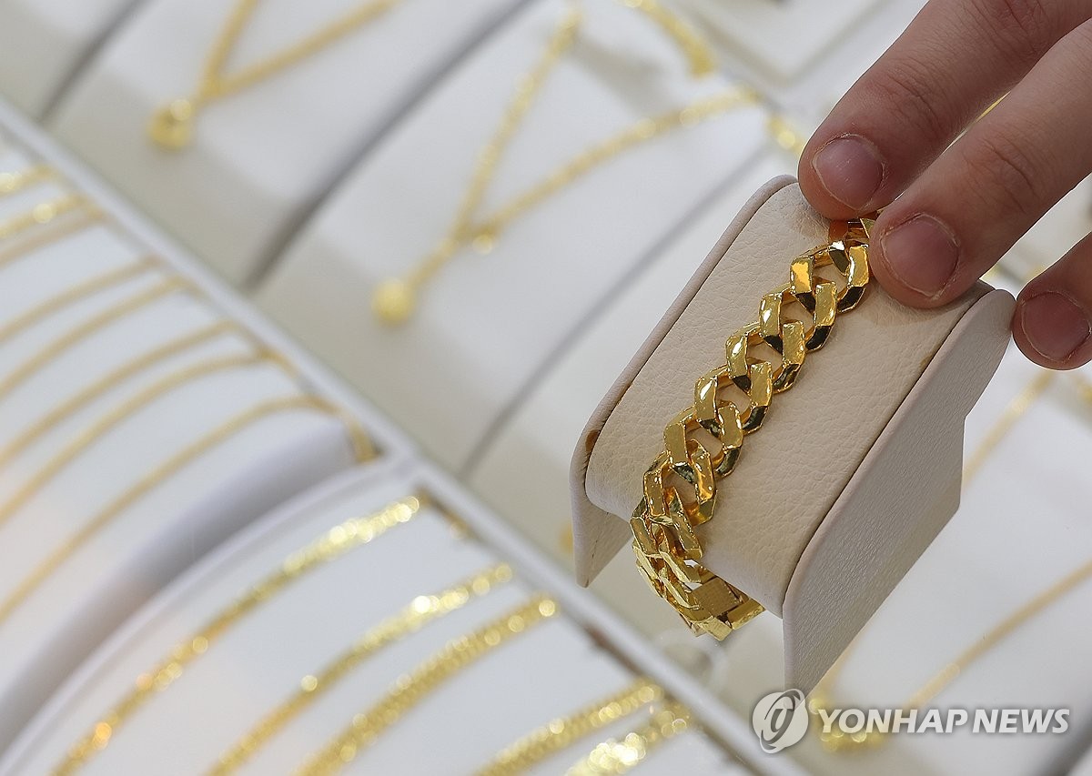 경신 이미지