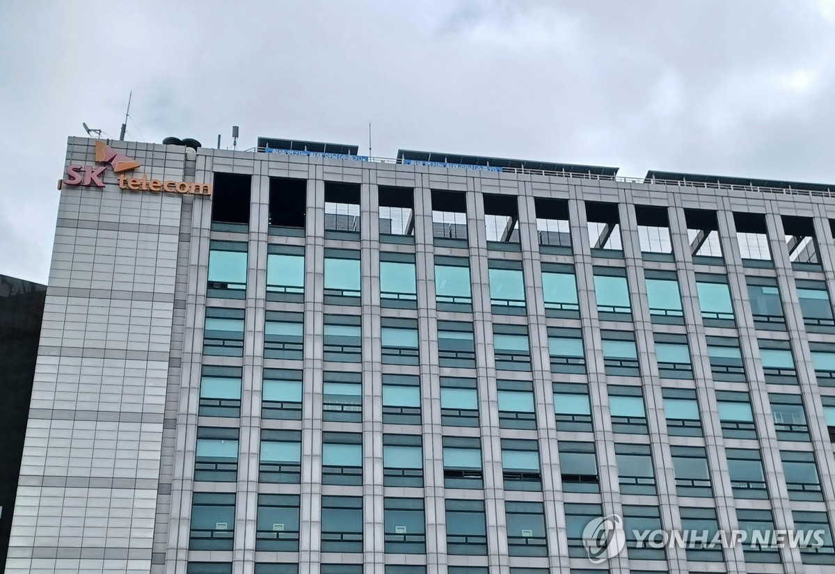 보라매텔레콤 이미지