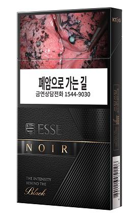 에쎄 이미지