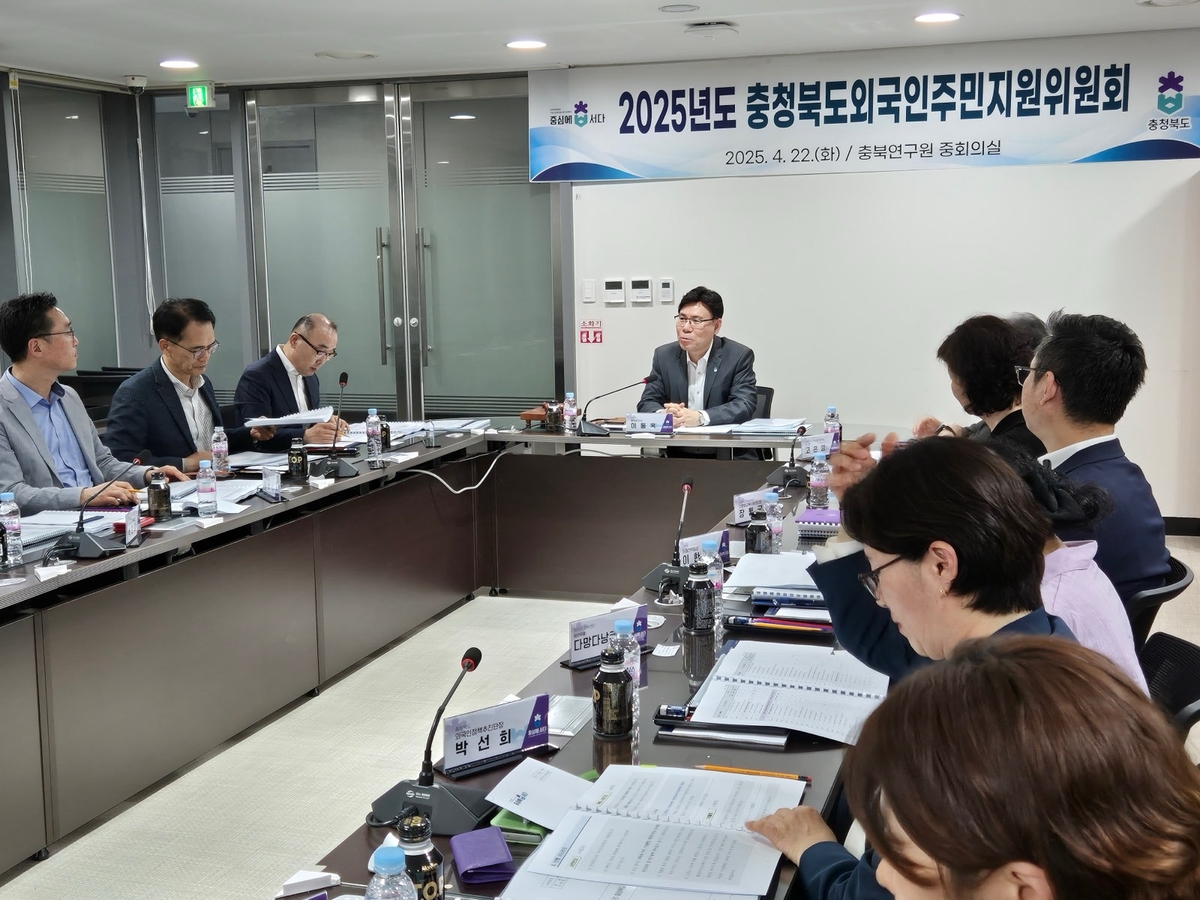 지역공공정책연구원 이미지