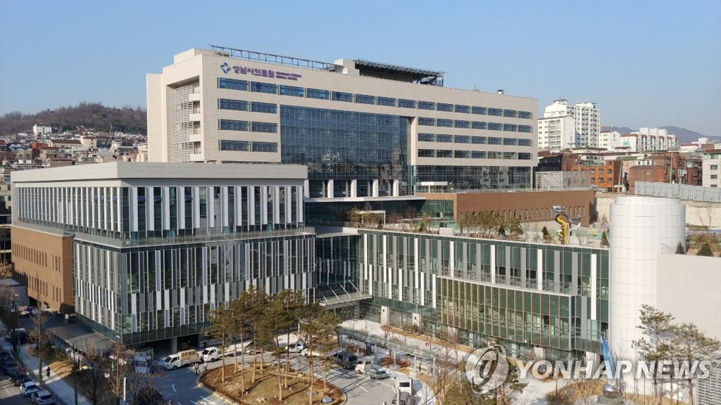 성남시의료원 이미지