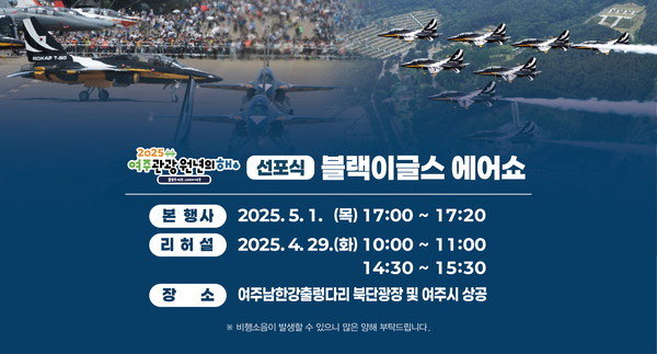 엘리트축산 이미지