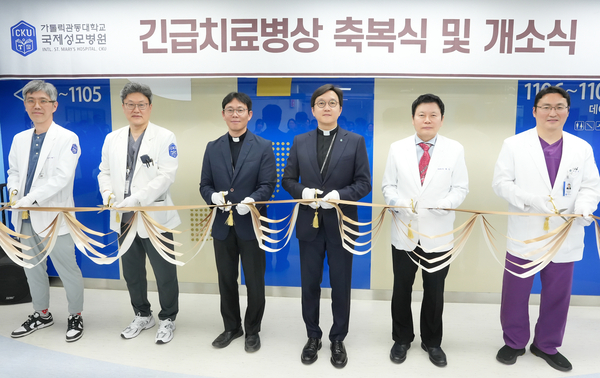 성모병원 이미지