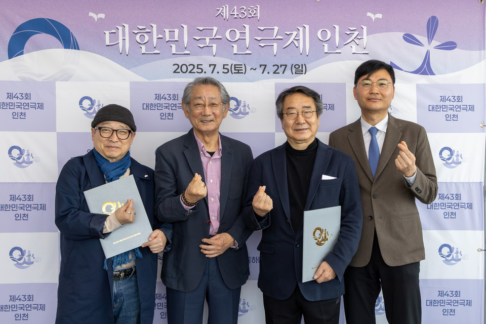 (사)한국미디어융합산업협회 이미지