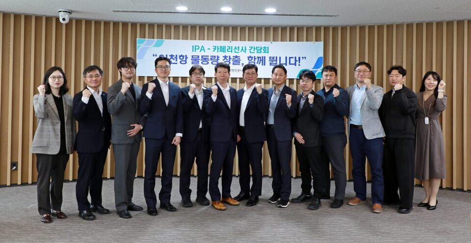 카페리 이미지