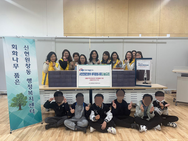 한국서부발전(주) 서인천발전본부 이미지