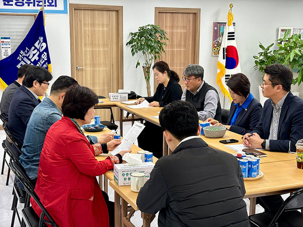 상동의원 이미지