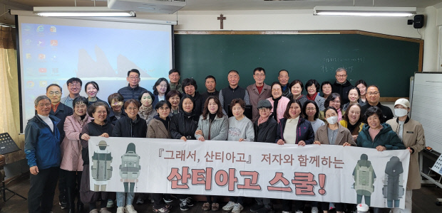 걷는사람들 이미지