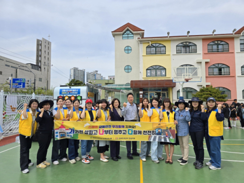 태장초등학교 이미지