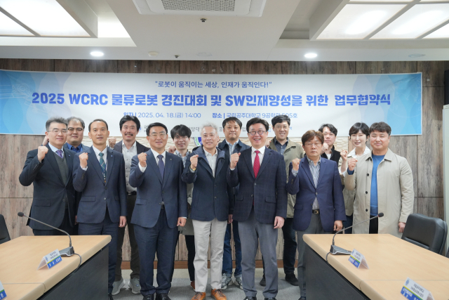 영남정보통신 이미지