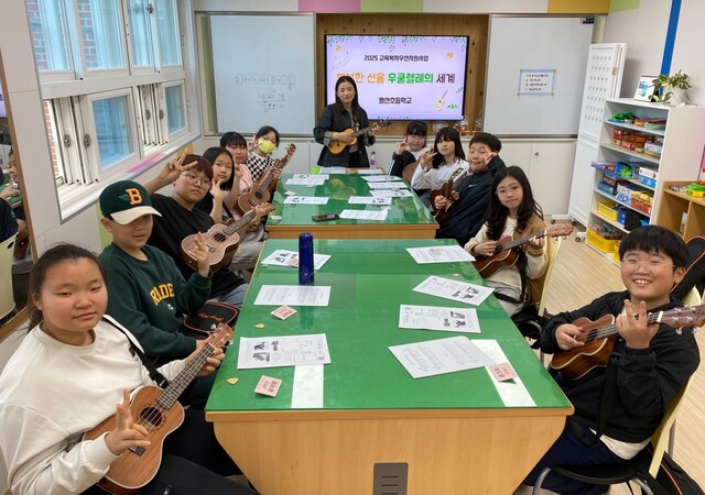 평산초등학교 이미지