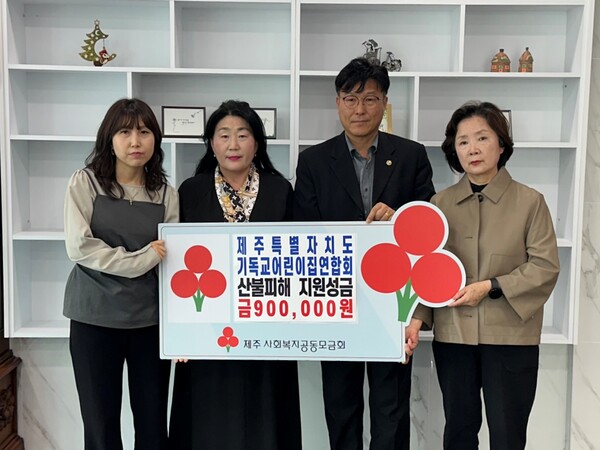 영락교회어린이집 이미지